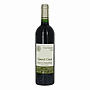 Clos Cavenac "Grand Cros" - Côtes du Marmandais - Rouge - 2008 - 75cl